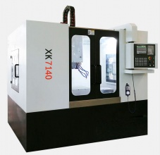 Вертикальный фрезерный центр XH(K)7130h от компании Нова Механика